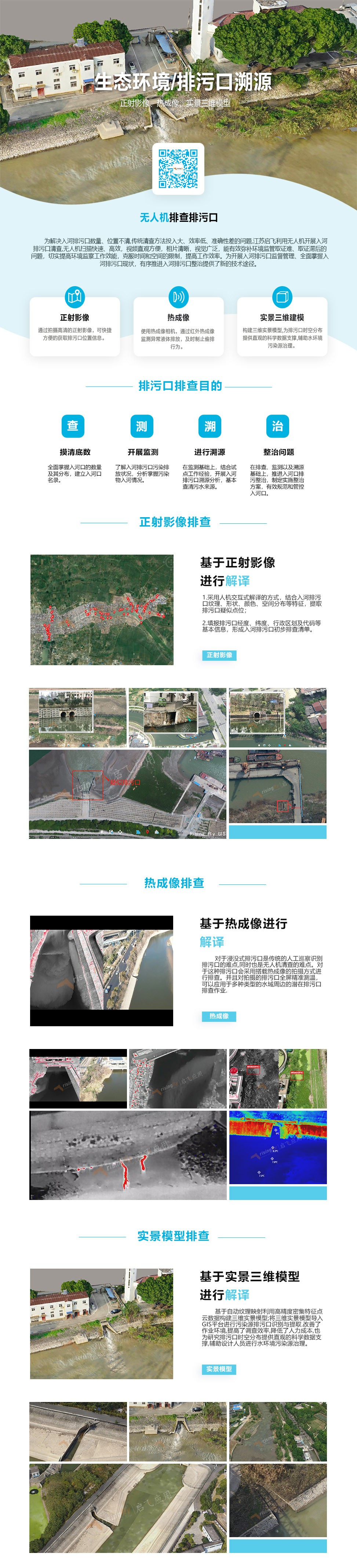 1650771465539745.jpg edc9482f0fc99f55646207aa9526536.jpg