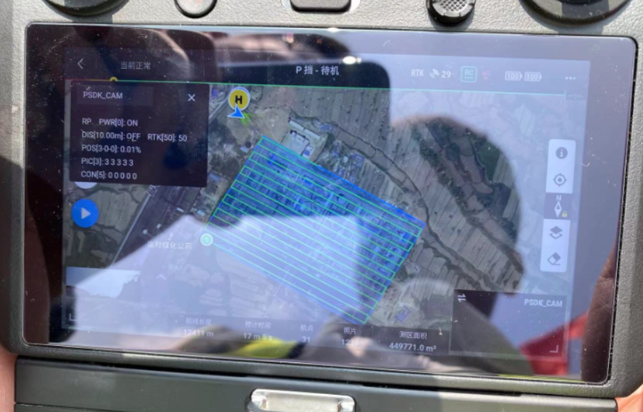 1660283065836864.png 0957263b4b8dca9dbe0fc12d45c699a.png